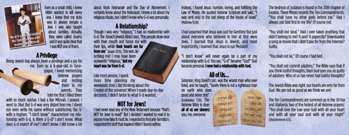 Back of "A Jew and His God" booklet. Click to download a PDF file.